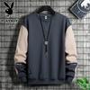 PLAYBOY Men's Oversized Casual Crew Neck Sweatshirt