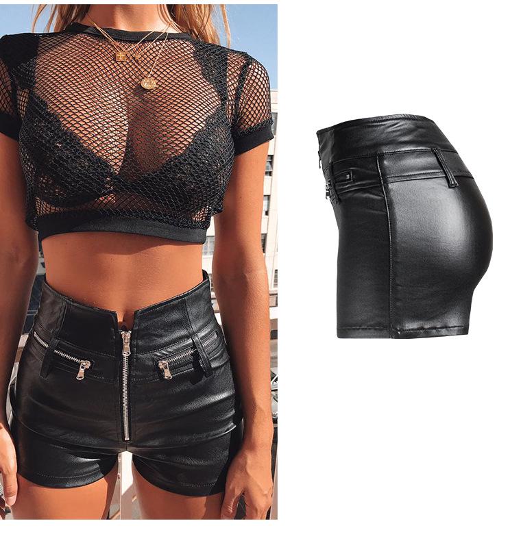 High Waist Elastic Leather Shorts - Slimming Hip Lifting Motorcycle Style Women's PU Pants