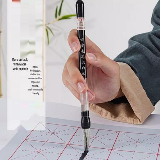 Tap Water Storage Brush Pen: Automatic Ink Absorption, Soft Wolf & White Cloud Goat Hair Tips, Medium & Small Sizes for Calligraphy.