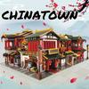 Retro City Street Street View Architecture House Building Blocks Style Silk Shop Assembled Series Brick Toys Gifts
