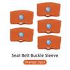 Car Suede Safety Belt Buckle Protector Cover Interior Accessories For VW Scirocco Jetta Beetle Passat Polo Tiguan Sharan Touran H22