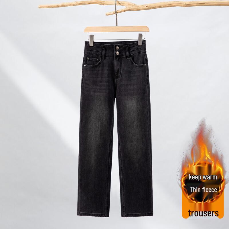 RAIN.CUN Women s Thin Fleece High-Waist Straight Leg Jeans 31