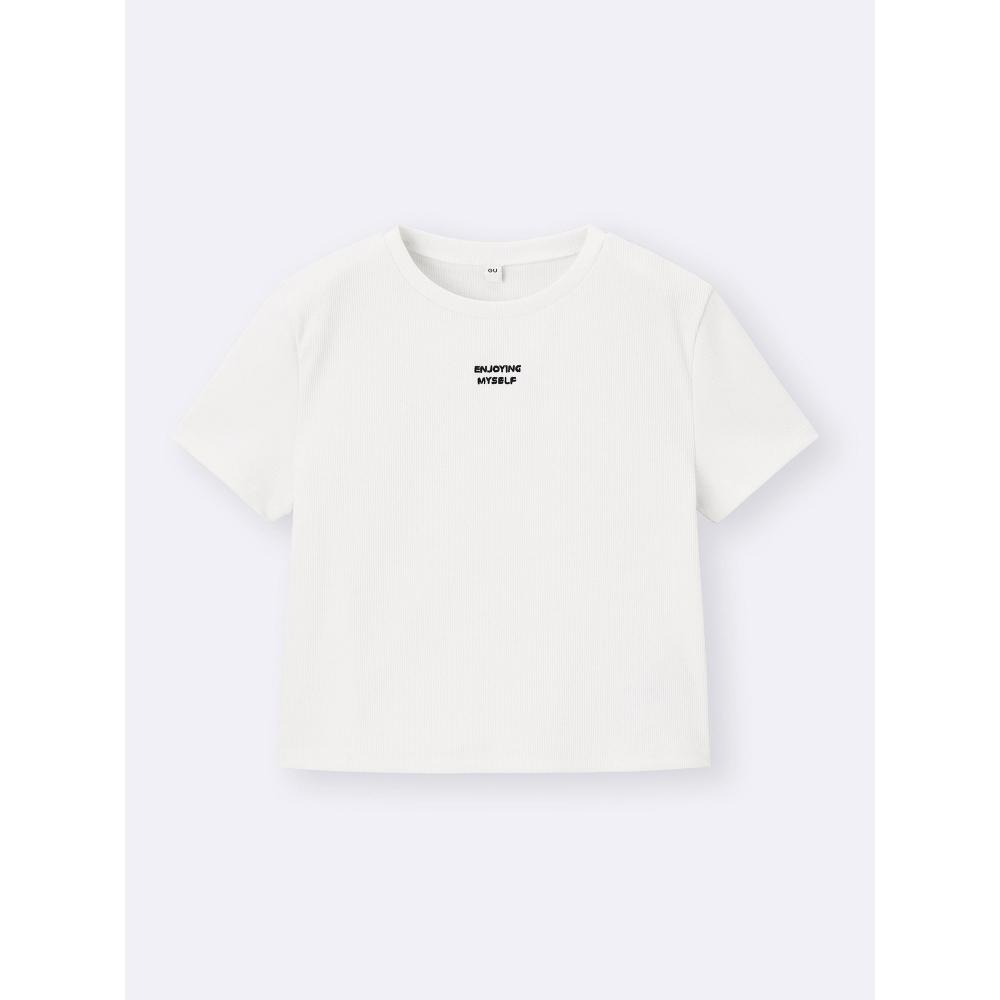 GU by Uniqlo Girls Rib Crop Logo T Jr