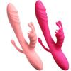 Tri-Head Rabbit Vibrator - Female AV Massager & Warming Tongue Toy