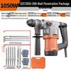 Dongcheng Rotary Hammer Drill CN Plug (adapter Included)