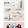 Xiaomi AX3000 NE Wi-Fi 6 Dual Band Mesh Wireless LAN Router (Up To 3000Mbps) - 1 Unit - High-Speed Communication, Stable Connection