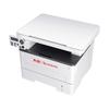 PANTUM M6705DN A4 Black and White Laser Multifunction Printer CN Plug (adapter Included)