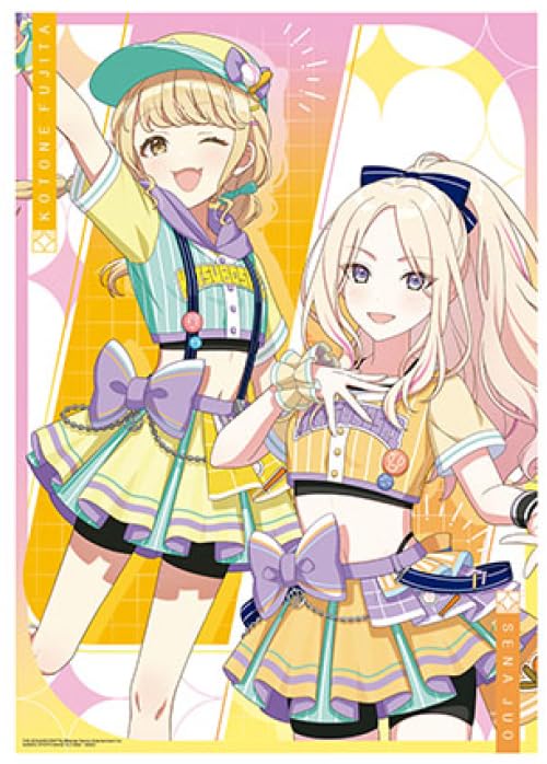 

Ichiban Kuji School Idol Master Часть 2 D Приз Оригинальный прозрачный постер А3 [Котонэ Фудзита и Минами Дзёсэй]