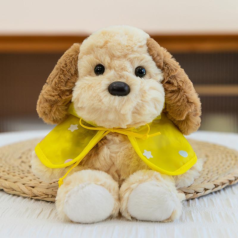 

Small Animal Plush Toy With Raincoat For Kids Gift Humorous Collectible Dog Yellow