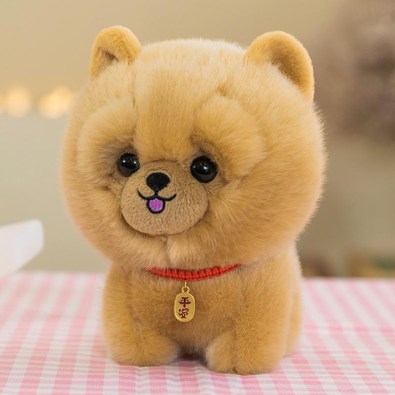 

New Simulated Puppy Famous Dog Series Akita Dog Husky Doll Plush Toy Comfort Children s Gift 20cm (0.13kg)