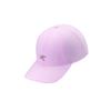 Arcteryx Archaeopteryx Embroidered Logo Polyester Plain Fabric Peaked Cap Unisex Couple Style Multi-Color Storm Glow F - No Box