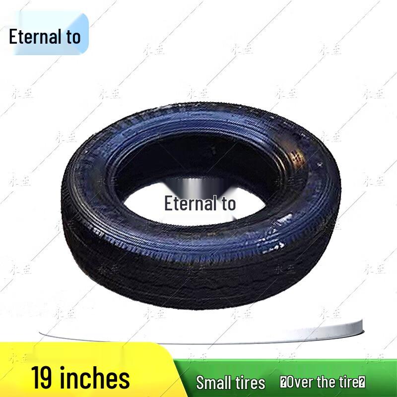 Refurbished 19-inch Tire for Obstacle Course