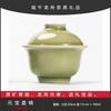 Dragon Boat Festival Gifts Celadon Master Cup Bamboo Tea Tasting Cup Single Cup High-End Teacup Teacup Kung Fu Tea Set Gift Box