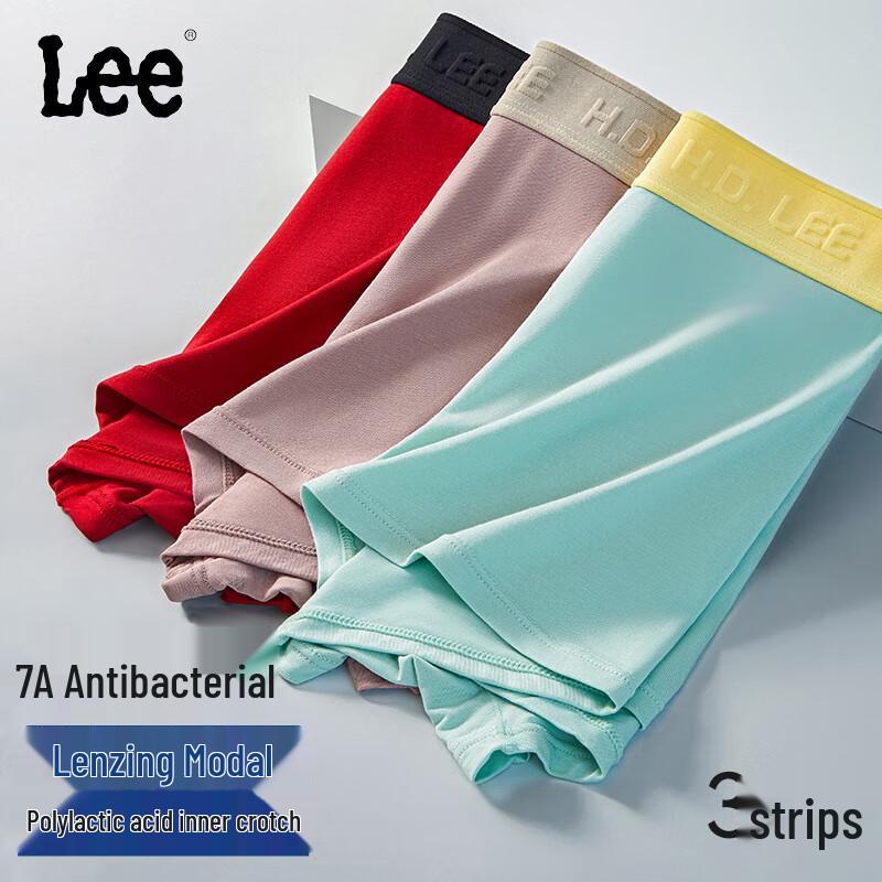 

Мужские трусы-боксеры Lee из модала Lenzing 7A с антибактериальным эффектом 4XL