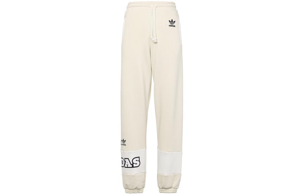 Women's Adidas Originals Sweatpants Women's Yellow White