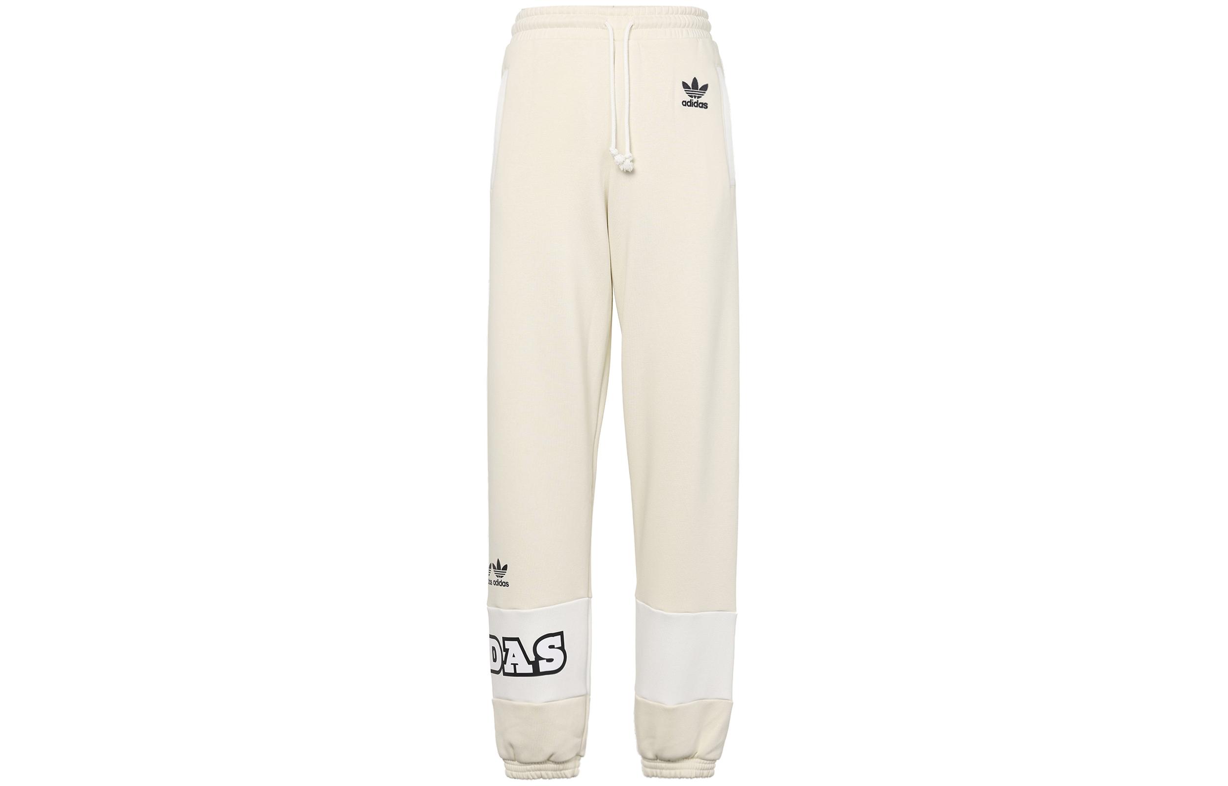 

Adidas Originals Sweatpants Women s Yellow White H20449 32