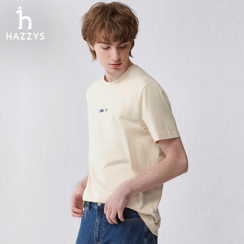 

HAZZYS Men s 3A Antibacterial Short Sleeve T-Shirt 54