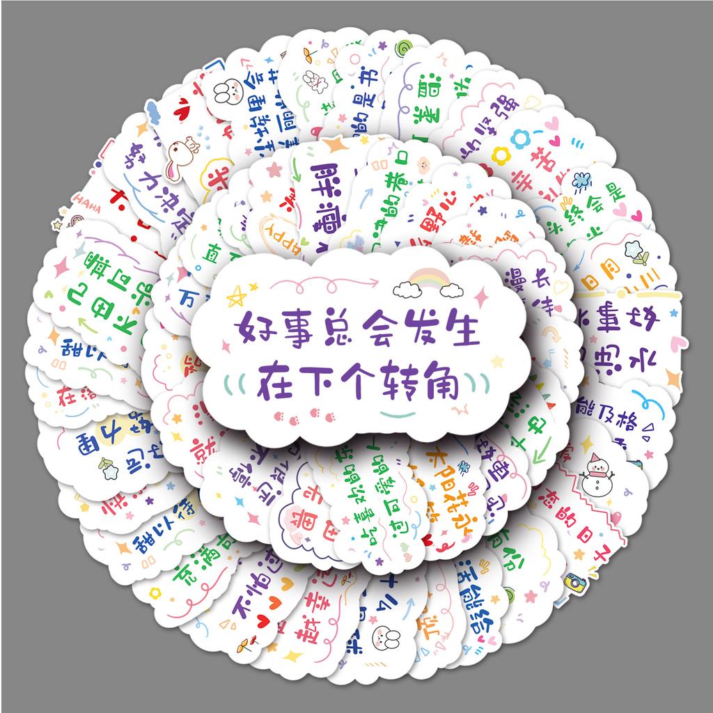 100 Inspirational Short Sentences, Graffiti Personalized Text, Slogans, Hand Account Creative DIY Skateboard Suitcase Stickers Waterproof