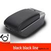 Perodua Viva North Deer Center Armrest Box Accessories for Malaysia - Modification Export