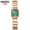 Fashion New Mother-Of-Pearl Small Square Watch Fashion Women'S Watch Exquisite Versatile Waterproof Quartz Watch Women