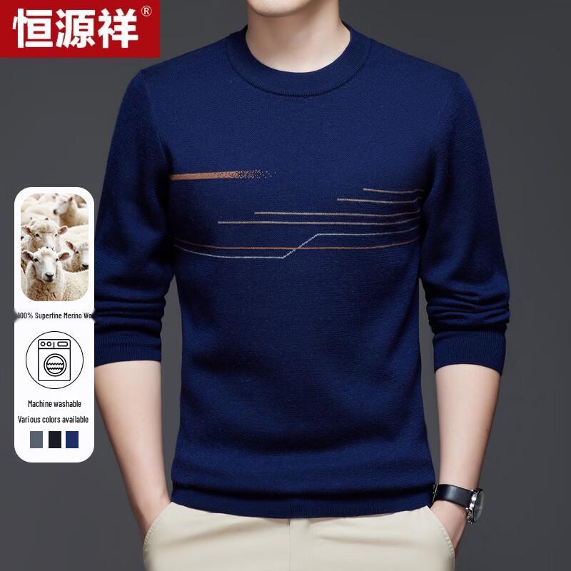 Hengyuanxiang Men's 100% Wool Round Neck Thick Sweater