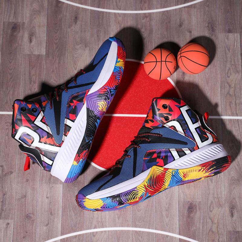High-top basketball shoes for men and women, autumn shock absorption, lightweight, non-slip and wear-resistant students, teenagers, camouflage b