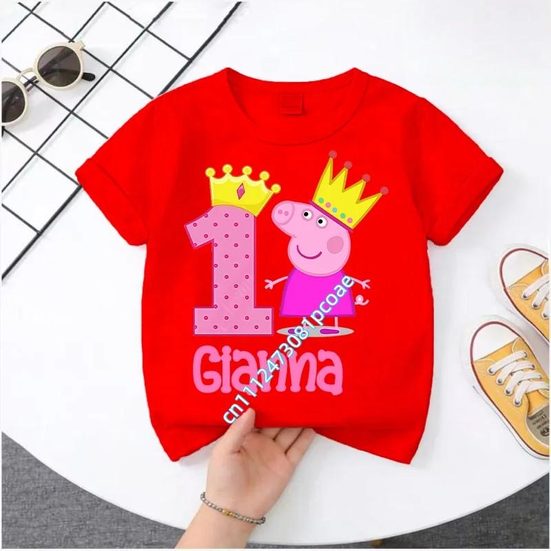 summer T-shirt Peppa Pig 1-8 years old children' Polyester short-sleeved boys' sports shirt, girls' casual top with digital print