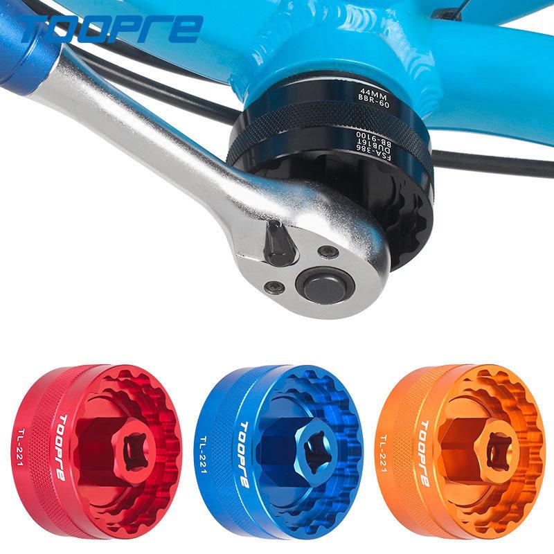 TOOPRE Bicycle Five Way Axle Sleeve Mountain Bike Integrated Thread Bb Axle Disassembly And Installation Tool