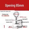 304 Tiger Clip U-Shaped Woodworking G-Clamp