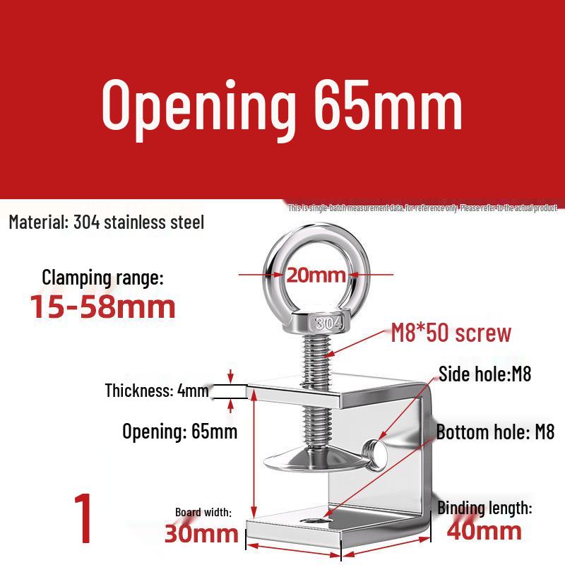 304 Tiger Clip U-Shaped Woodworking G-Clamp