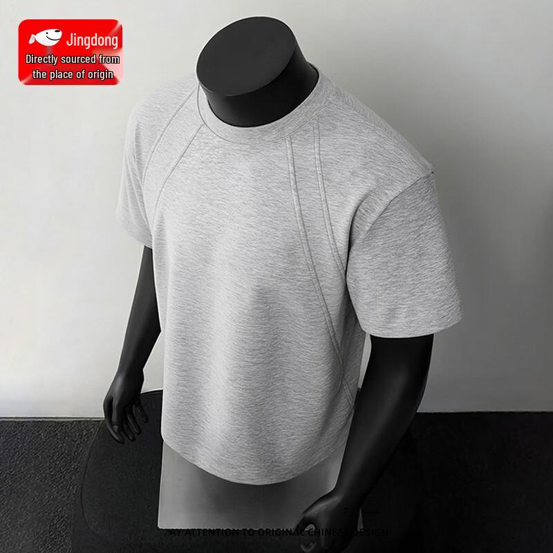 CHUJI Men s Heavyweight Patchwork T-Shirt 2XL