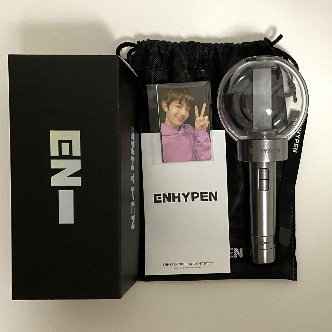 

[USED] ENHYPEN Penlight VER.1