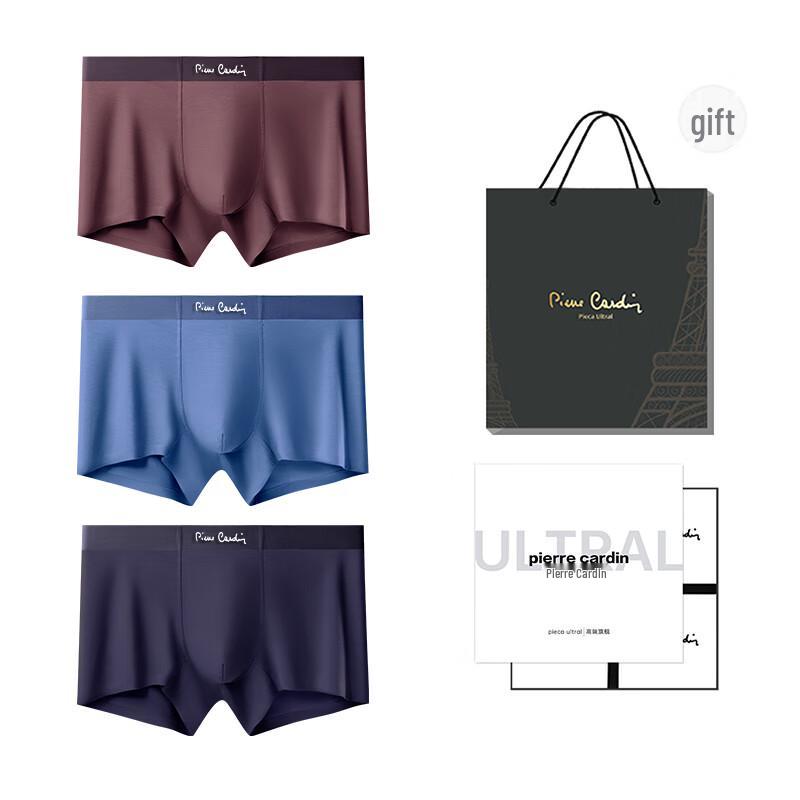 Pierre Cardin Herren Lyocell Tencel Antibakteriell Nahtlose Boxershorts