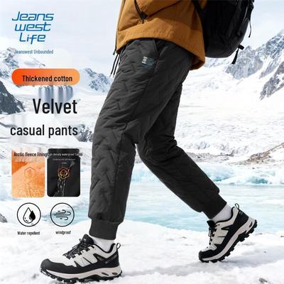 JEANSWEST LIFE Men's Winter Fleece-Lined Thermal Pants