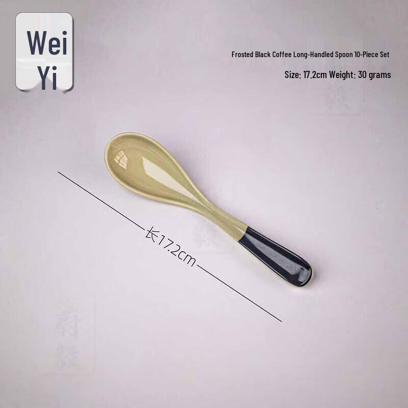 WeiYi A5 Melamine Two-Tone Douli Noodle Bowl
