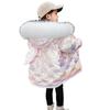 Girls Winter Jacket Cute Wings Coats For Girls Warm Hooded Parka Snowsuit Windproof New Children's Clothing
