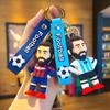 Portachiavi Ciondolo Souvenir Cartone Animato Messi Coppa del Mondo