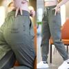 Order A Size Up Sports Ice Silk Casual Pants Women Loose Summer Thin Quick Dry Pants Sports Nine-quarter Pants