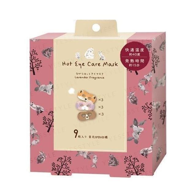 HONYARADOH - Fox & Rabbit & Bear Hot Eye Care Mask Lavender 9 pcs