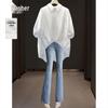 Women's Fashion Pleated Cuff Loose Lapel Shirt