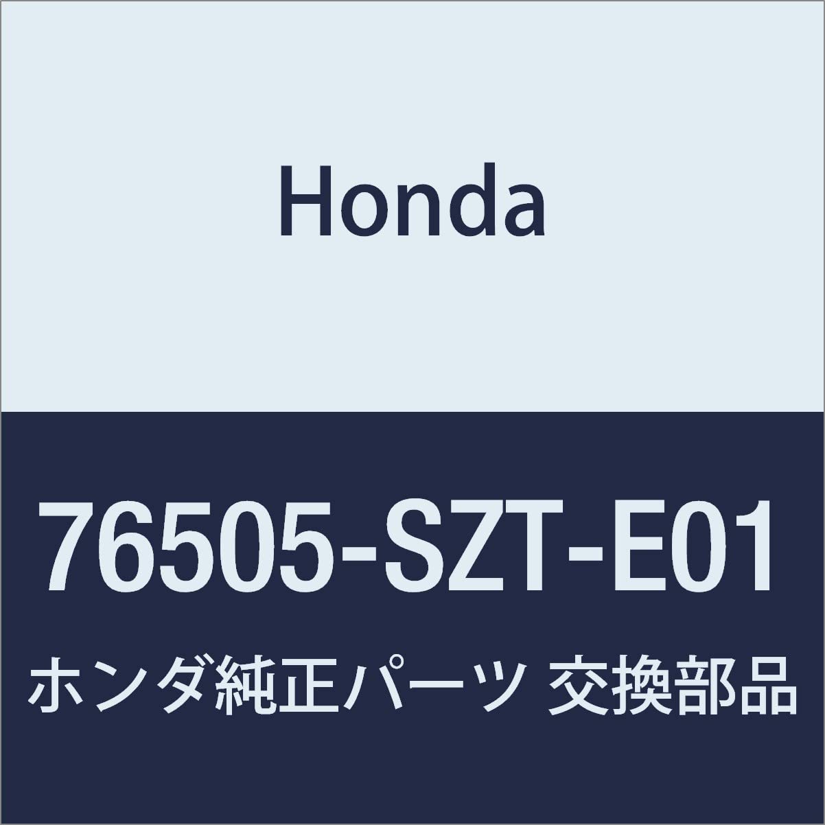 Оригинальный моторчик переднего стеклоочистителя HONDA в сборе. для CR-Z, Номер детали 76505-SZT-E01