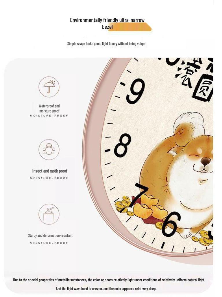 Chaiyuan 2025 Modern Silent Wall Clock for Living Room