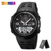 SKMEI 1655 Dual Display Multi Functional Waterproof Student Exploration Watch Outdoor Sports Men's Electronic Watch