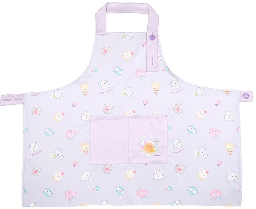 Crux Kids Flyer 122443 Apron/Obakenu