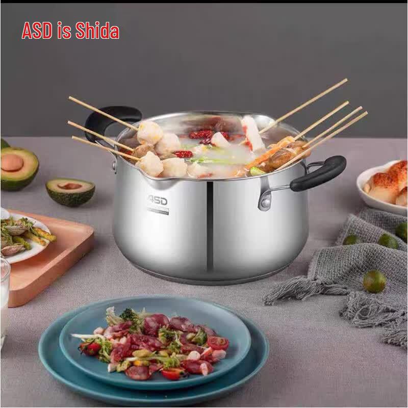ASD Wales Stainless Steel Composite Bottom Soup Pot