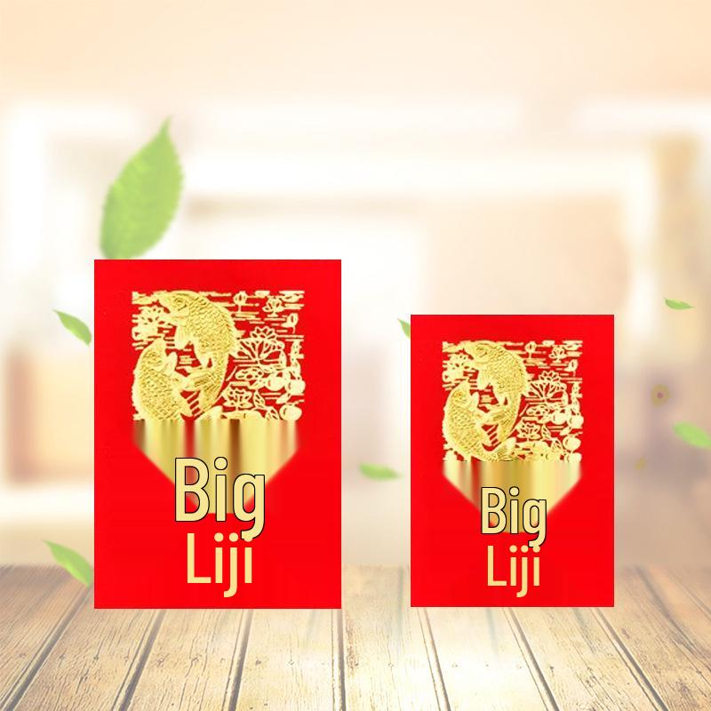 Mini Red Wedding Envelopes In Transparent Plastic Box - Lucky Money Envelopes