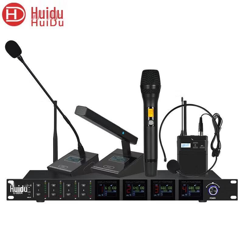 HuiDu U-8804 Professional Wireless Microphone System (CN Version)