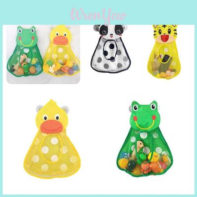 Baby Bath Toy Net Storage Holder Waterproof Bathroom Mesh Organizer For Kids Toys