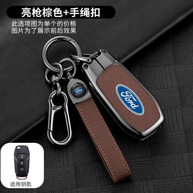 3 Buttons Car Key Case Cover Remote Shell For Ford Figo 2017 Mondeo 5 Ecosport Fiesta Mk8 Everest Ranger Fusion Kuga Escort F150  rr8