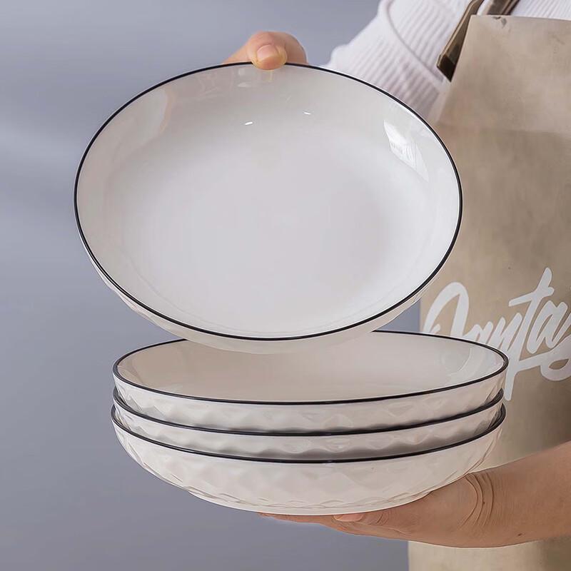 Haoya Jingdezhen Nordic Ceramic Dinner Plates (Set of 4)